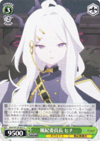 card517251-series388014-rarity557243