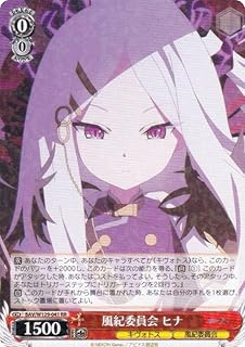 card517262-series388014-rarity557275