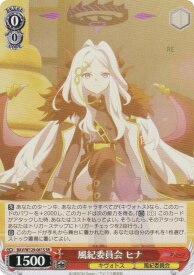 card517262-series388014-rarity557104