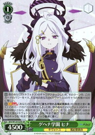 card517275-series388014-rarity557104