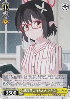 card517304-series388014-rarity557104