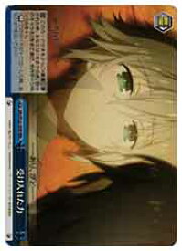 card517320-series388257-rarity557086