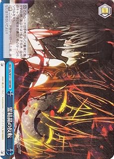 card517322-series388257-rarity557086