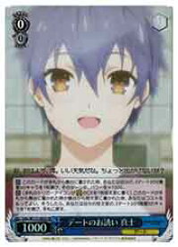 card517342-series388257-rarity557104