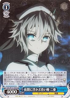 card517359-series388257-rarity557104