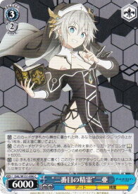 card517315-series388257-rarity557243