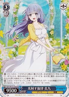 card517379-series388257-rarity557104