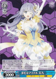 card517390-series388257-rarity557246