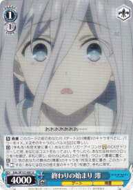 card517394-series388257-rarity557246