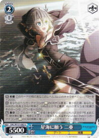 card517396-series388257-rarity557246