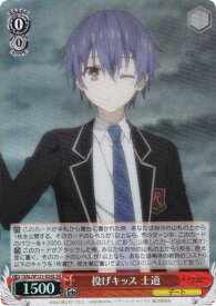 card517434-series388257-rarity557104