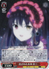 card517438-series388257-rarity557104