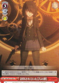 card517444-series388257-rarity557246