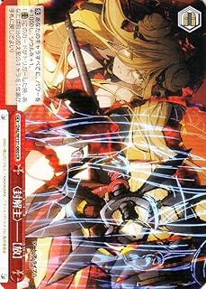 card517446-series388257-rarity557250