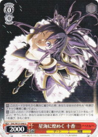 card517468-series388257-rarity557246