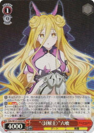 card517493-series388257-rarity557104