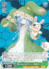 card517501-series388257-rarity557275