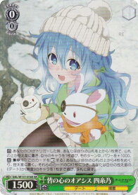 card517501-series388257-rarity557104