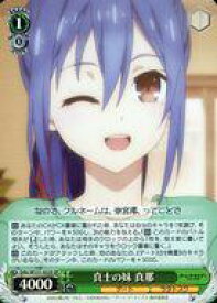 card517516-series388257-rarity557104