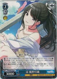 card517551-series388498-rarity559585