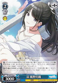 card517551-series388498-rarity559585