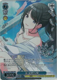 card517551-series388498-rarity560929