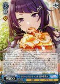 card517558-series388498-rarity559585