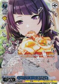 card517558-series388498-rarity560929