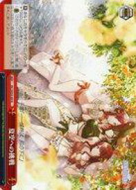 card517576-series388498-rarity559585