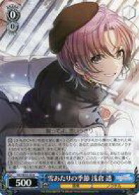 card517578-series388498-rarity559585