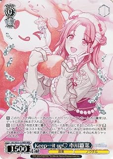 card517584-series388498-rarity560929