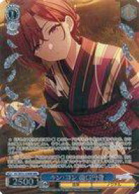 card517592-series388498-rarity560929