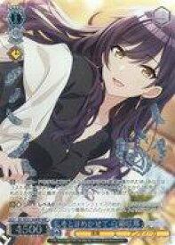 card517595-series388498-rarity560929