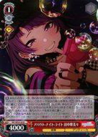 card517602-series388498-rarity559585