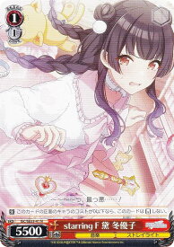 card517607-series388498-rarity559585