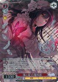 card517609-series388498-rarity560929