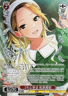 card517611-series388498-rarity560929