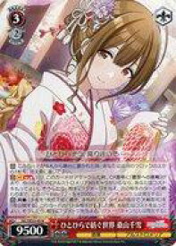 card517616-series388498-rarity559585