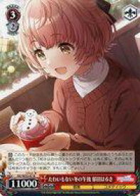 card517622-series388498-rarity559585