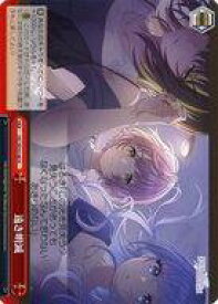 card517575-series388498-rarity559585