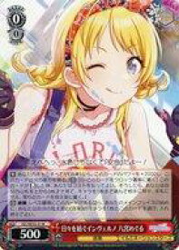 card517631-series388498-rarity559585