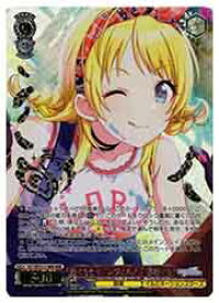 card517631-series388498-rarity560929