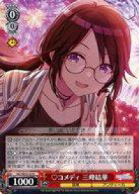 card517636-series388498-rarity559585