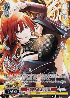 card517644-series388498-rarity560929