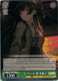 card517650-series388498-rarity559585