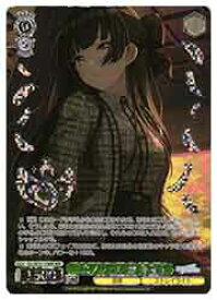 card517650-series388498-rarity560929