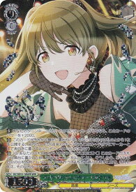 card517653-series388498-rarity560929