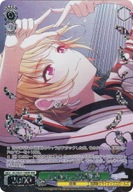 card517655-series388498-rarity560929