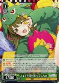 card517662-series388498-rarity559585