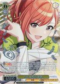 card517675-series388498-rarity560929